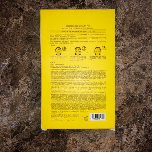 BNIB Peripera Kitten 3-Step Nose Clear Sheet Pack Blackhead Removal Pore Strips! - Picture 3 of 4